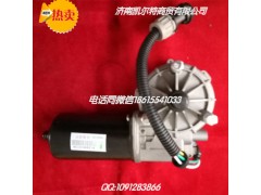 81.26401.6134,雨刮電機,濟南凱爾特商貿有限公司