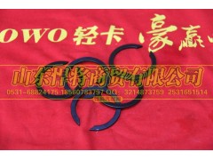 WB43340×2,HOWO豪沃輕卡軸用彈性擋圈,山東悍將商貿(mào)有限公司