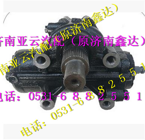 LG9716470020,重汽豪沃HOWO輕卡動力轉(zhuǎn)向器,濟南鑫達重卡汽車配件有限公司