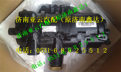ZF8098957111,重汽豪沃方向機,濟南鑫達(dá)重卡汽車配件有限公司
