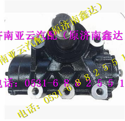WG9325478228,重汽豪沃方向機(jī)總成,濟(jì)南鑫達(dá)重卡汽車配件有限公司