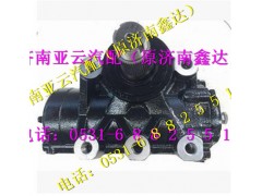WG9325478228,重汽豪沃方向機(jī)總成,濟(jì)南鑫達(dá)重卡汽車配件有限公司