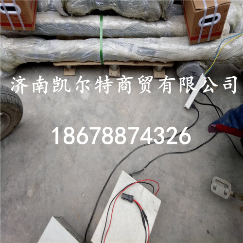 W2203000AJ6,北方奔馳傳動(dòng)軸,濟(jì)南凱爾特商貿(mào)有限公司