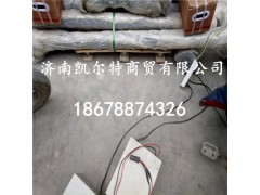 W2203000AJ6,北方奔馳傳動(dòng)軸,濟(jì)南凱爾特商貿(mào)有限公司
