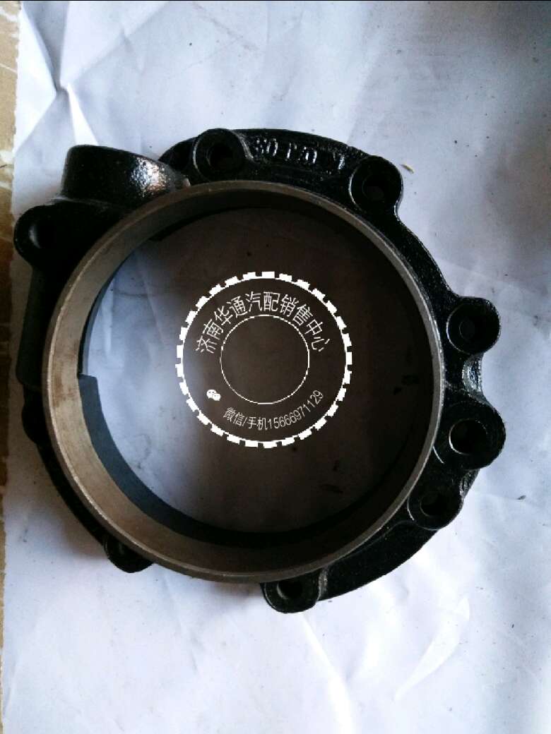 AZ2222100001,輸出軸后端蓋,濟南華通工貿有限公司