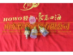 AZ2209286005,空檔開關（常閉）,山東悍將商貿(mào)有限公司