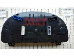 WG9716582201,組合儀表,濟(jì)南翊旋商貿(mào)有限公司（原重信）