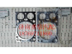 612600040355,汽缸蓋墊片,濟南翊旋商貿(mào)有限公司（原重信）
