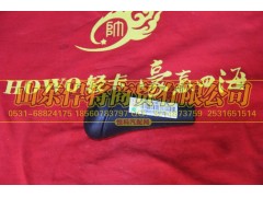 LG9704240199,HOWO豪沃輕卡變速器換擋手柄,山東悍將商貿(mào)有限公司
