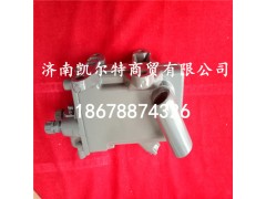 A0005536901,北方奔馳駕駛室舉升泵,濟(jì)南凱爾特商貿(mào)有限公司