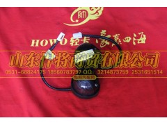 LG9704790002,前示廓燈,山東悍將商貿(mào)有限公司