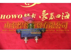 QG9100760100,HOWO豪沃輕卡電源總開(kāi)關(guān)（新?tīng)顟B(tài)）,山東悍將商貿(mào)有限公司