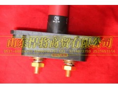 QG9100760100,HOWO豪沃輕卡電源總開(kāi)關(guān)（新?tīng)顟B(tài)）,山東悍將商貿(mào)有限公司