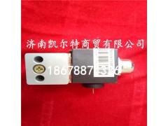 179100710008,北方奔馳179100710008單觸電磁閥,濟(jì)南凱爾特商貿(mào)有限公司