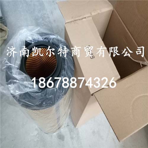 KL2448,空氣濾芯,濟(jì)南凱爾特商貿(mào)有限公司
