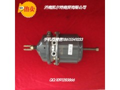 WG9632360001,制動(dòng)氣室,濟(jì)南凱爾特商貿(mào)有限公司