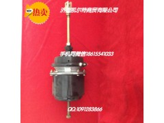 WG9632360001,制動(dòng)氣室,濟(jì)南凱爾特商貿(mào)有限公司