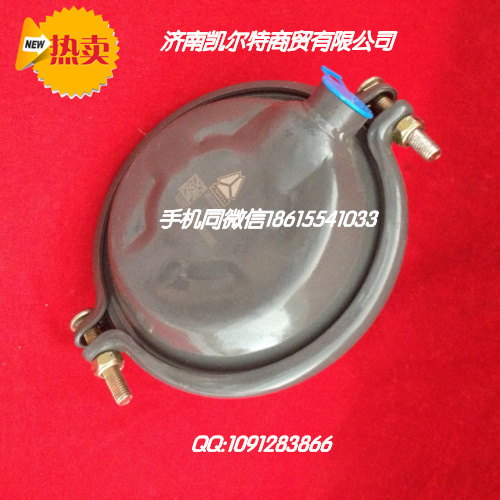 WG9000360602,雙膜片制動氣室,濟南凱爾特商貿有限公司