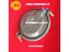 WG9000360602,雙膜片制動氣室,濟南凱爾特商貿有限公司