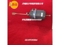 AZ9100368303,制動氣室,濟南凱爾特商貿(mào)有限公司