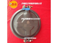 WG9000360420,前制動(dòng)分室（右）,濟(jì)南凱爾特商貿(mào)有限公司