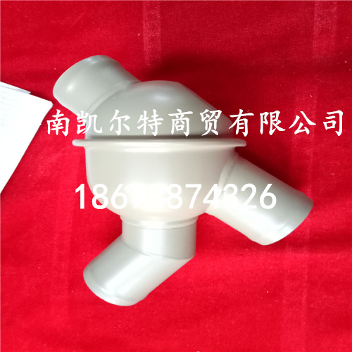 530-1306010A,節(jié)溫器,濟南凱爾特商貿(mào)有限公司