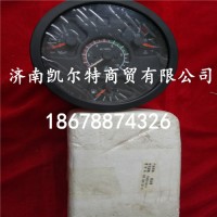 供應(yīng)北方奔馳組合開(kāi)關(guān)A0045400147