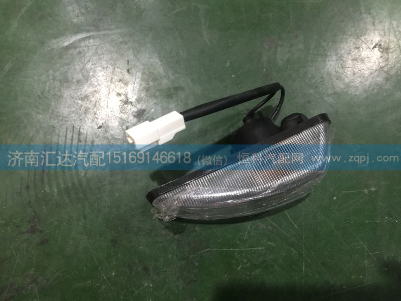 WG9312720012,車門(mén)側(cè)轉(zhuǎn)向燈,濟(jì)南匯達(dá)汽配銷售中心