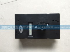 WG1608828051,電動空調(diào)控制面板,操縱面板,濟南匯達汽配銷售中心