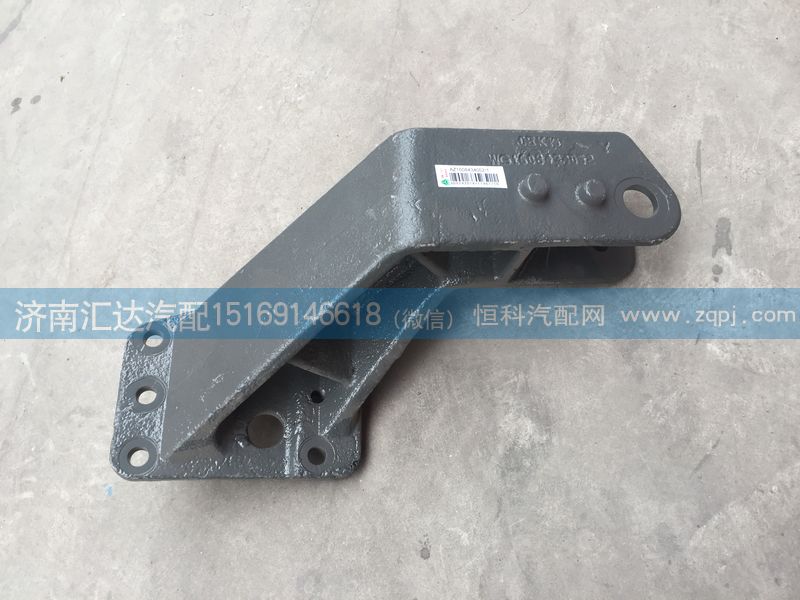 AZ1608434052,翻轉(zhuǎn)橫拉桿右支架,翻轉(zhuǎn)軸支架,濟(jì)南匯達(dá)汽配銷售中心