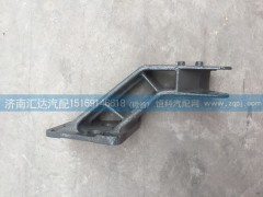 AZ1608434052,翻轉(zhuǎn)橫拉桿右支架,翻轉(zhuǎn)軸支架,濟(jì)南匯達(dá)汽配銷售中心