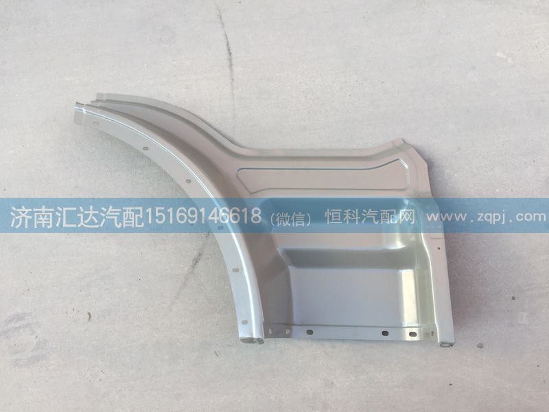 ,上車踏板鐵踏板護(hù)罩,濟(jì)南匯達(dá)汽配銷售中心