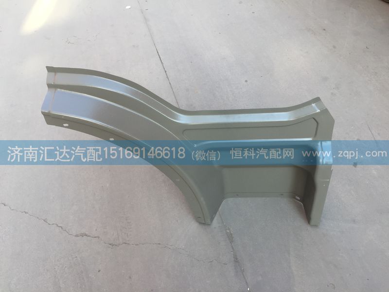 ,上車踏板鐵踏板護(hù)罩,濟(jì)南匯達(dá)汽配銷售中心