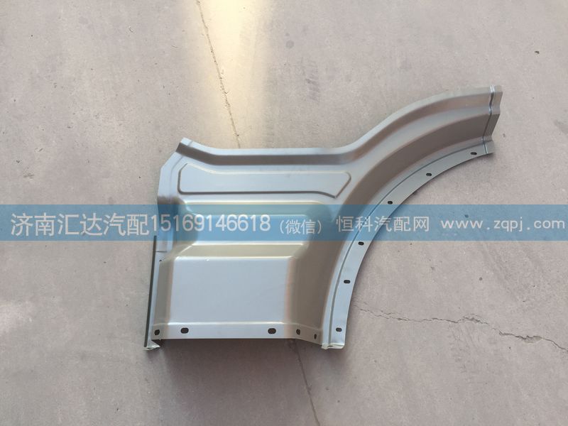 ,上車踏板鐵踏板護(hù)罩,濟(jì)南匯達(dá)汽配銷售中心