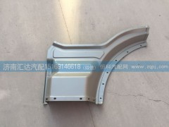 ,上車踏板鐵踏板護(hù)罩,濟(jì)南匯達(dá)汽配銷售中心