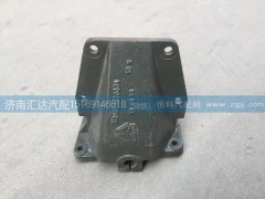 NZ9525520004,前簧后支架,前簧后支座,濟(jì)南匯達(dá)汽配銷(xiāo)售中心