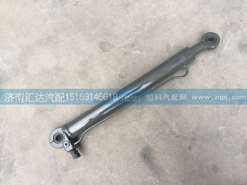 NZ9525820113,駕駛室舉升缸,濟南匯達(dá)汽配銷售中心