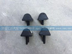 ,駕駛室緩沖膠塊,后懸緩沖塊,濟(jì)南匯達(dá)汽配銷售中心