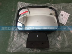 NZ1651770070,車門鏡,右車門下視鏡總成,補盲鏡,濟南匯達汽配銷售中心