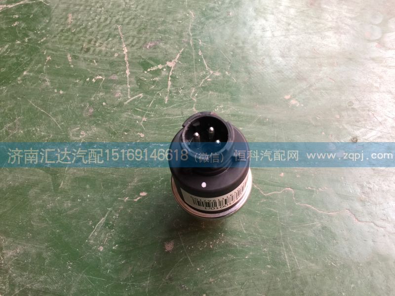 LG9704710010,新C5B氣壓傳感器,濟南匯達汽配銷售中心
