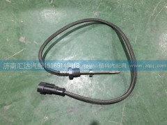 WG1034121033,重汽豪沃排氣溫度傳感器,尿素溫度傳感器,濟(jì)南匯達(dá)汽配銷(xiāo)售中心