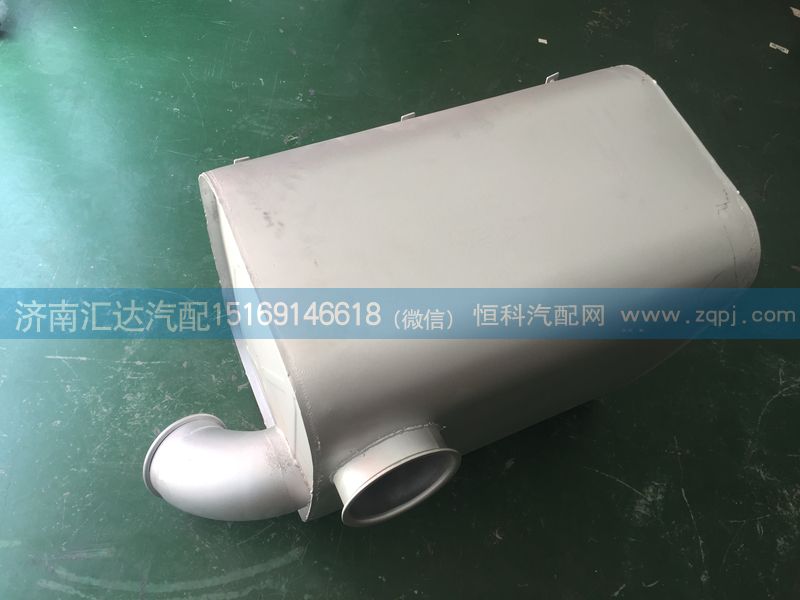 WG9725540060,內(nèi)排消音器總成,排氣筒總成,濟(jì)南匯達(dá)汽配銷售中心