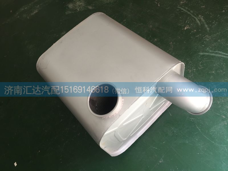 WG9725540060,內(nèi)排消音器總成,排氣筒總成,濟(jì)南匯達(dá)汽配銷售中心