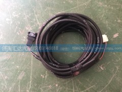 AZ9725771027,PTO線束,濟(jì)南匯達(dá)汽配銷售中心