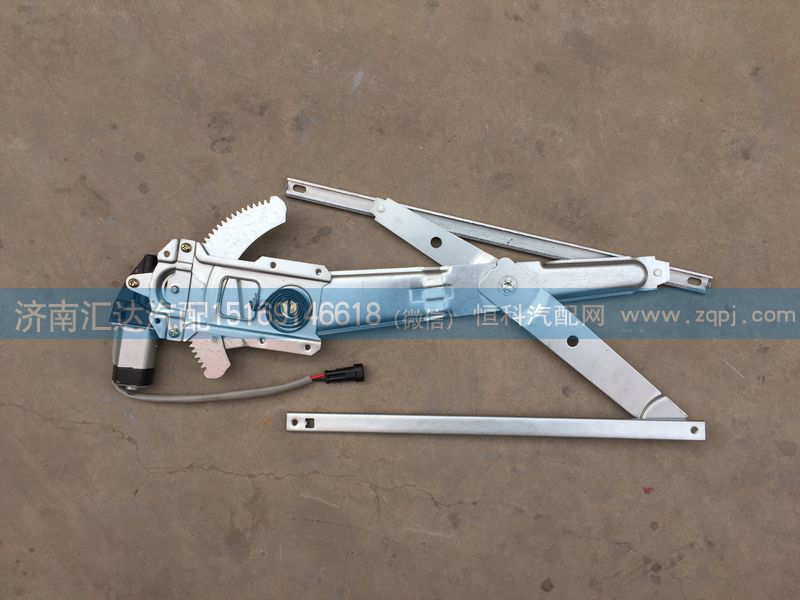 AZ9525580160,電動玻璃升降器總成,濟(jì)南匯達(dá)汽配銷售中心