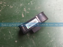 WG9525580159,玻璃升降器開關(guān)，車門主控開關(guān),濟南匯達汽配銷售中心