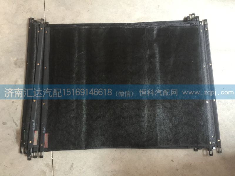 陜汽重卡德龍發(fā)動機(jī)水箱防蟲網(wǎng)/