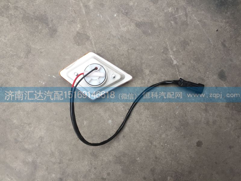 陜汽重卡德龍X3000葉子板燈DZ97189721340/DZ97189721340