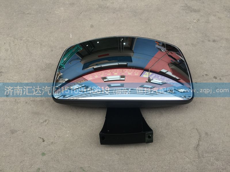 陜汽重卡德龍X3000車門鏡，下視鏡，補(bǔ)盲鏡/DZ14251770054