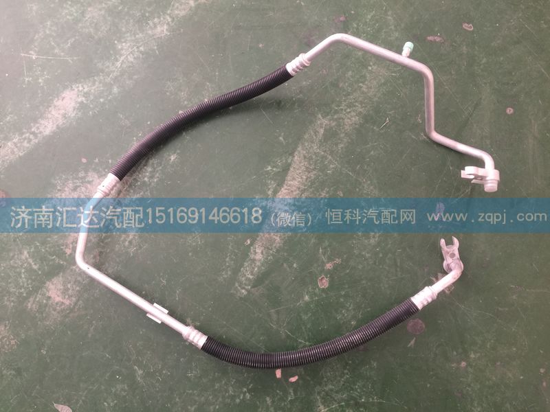 DZ15221842806,空調管，蒸壓管,濟南匯達汽配銷售中心